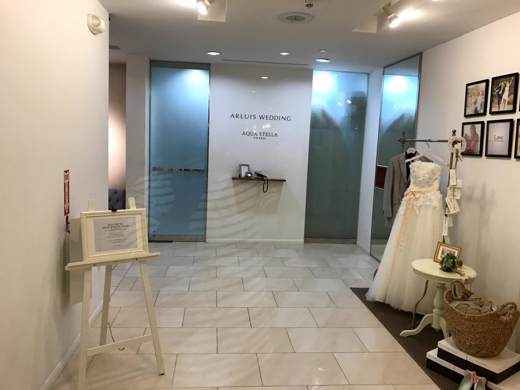 海外挙式 グアムの結婚式場アールイズウエディング
