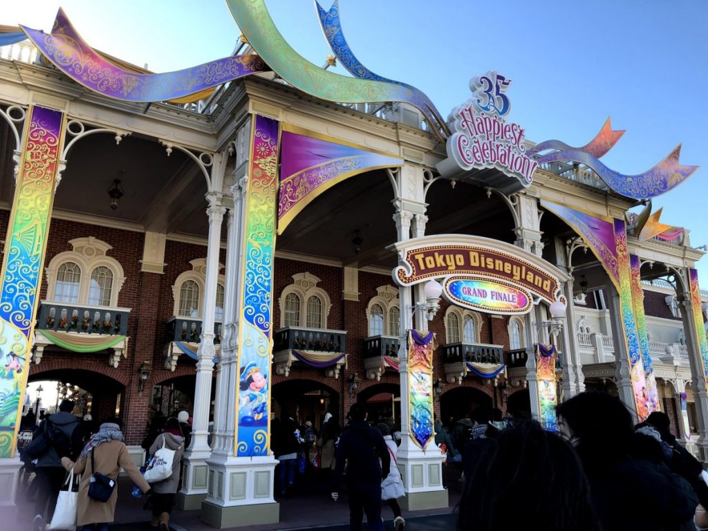 ディズニーチケット ブライダルフェア キャンペーン